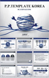 电子商务ppt模板