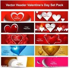 情人节横幅 条幅