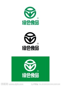 绿色食品标志