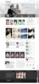 婚纱摄影网站模板