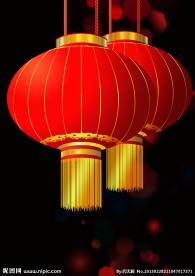 红灯笼