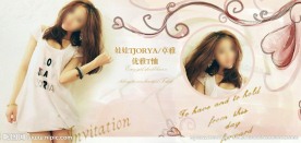 淘宝女装促销海报