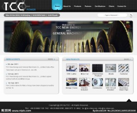 金属外贸出口英文网站首页设计