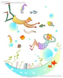 情人节卡通插画