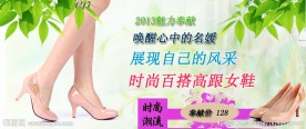 淘宝图片