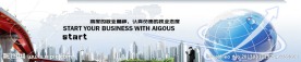 淘宝服装详情 淘宝详情页面海报