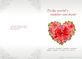 母亲节贺卡