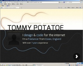 创意设计个人网站模板