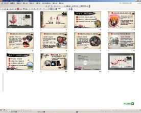 学生工作总结ppt模板