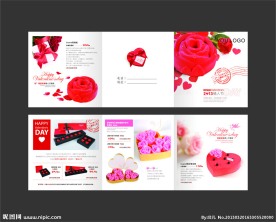 情人节折页