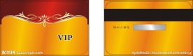 会员卡素材