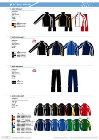 运动品牌服装设计图