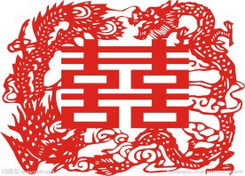 剪纸