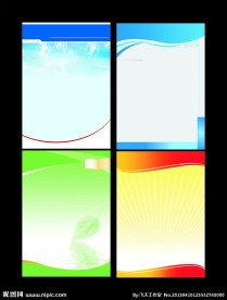 精品展板背景