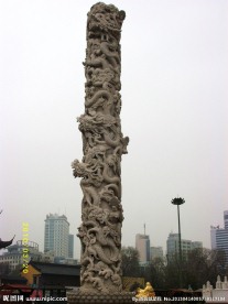 盘龙柱