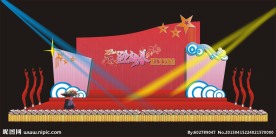 新春舞台背景设计
