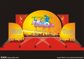 论剑大赛舞台背景设计