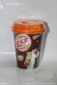 优乐美奶茶