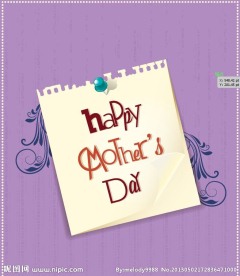 母亲节贺卡 海报