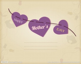 母亲节贺卡 感恩的心