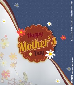 母亲节贺卡 海报