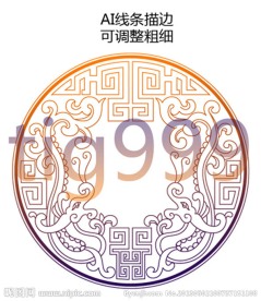 龙纹 团龙