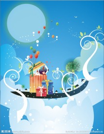 浪漫情人节插画效果