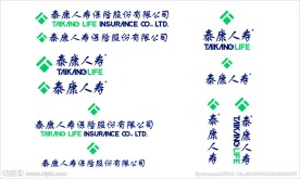 人寿LOGO