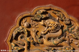 龙纹浮雕