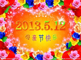 母亲节贺卡