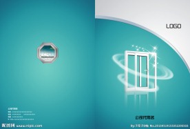 建筑企业画册素材