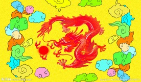 古典龙纹图案