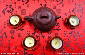 茶具