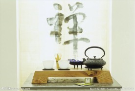茶道