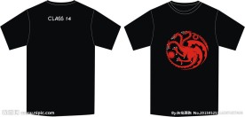 三头龙班服