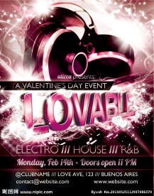 炫丽情人节派对