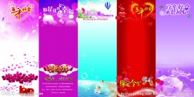 婚礼易拉宝展示