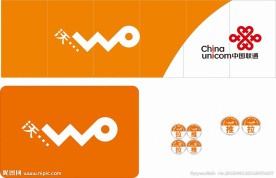 联通标志 标志文件