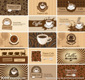 咖啡厅名片卡片