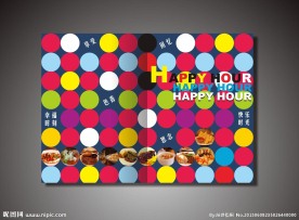 时尚杂志期刊画册封面