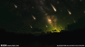 流星