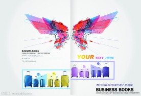 箱包企业画册封面模板