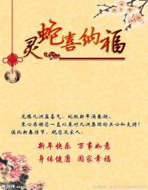 明信片设计