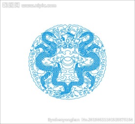 圆形龙纹