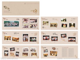 毕业纪念册 回忆录