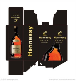 轩尼诗酒类包装盒