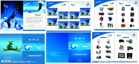 节能科技有限公司