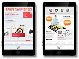 平板电脑网站模板