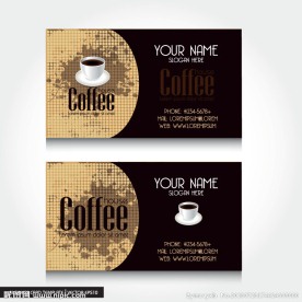 咖啡卡片名片