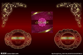 欧式婚礼指示版